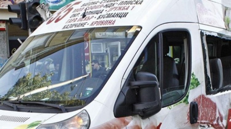 Снимка: архив Булфото