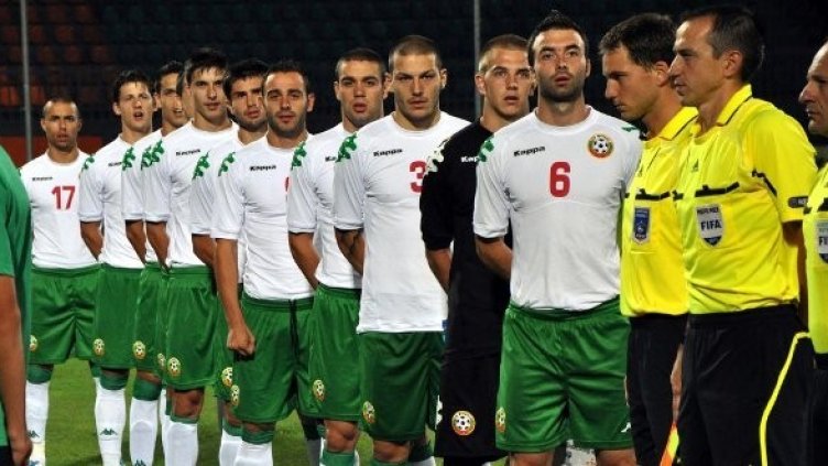 Снимка: Булфото