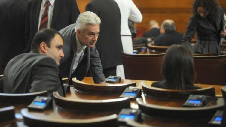 Снимка: Архив, Булфото