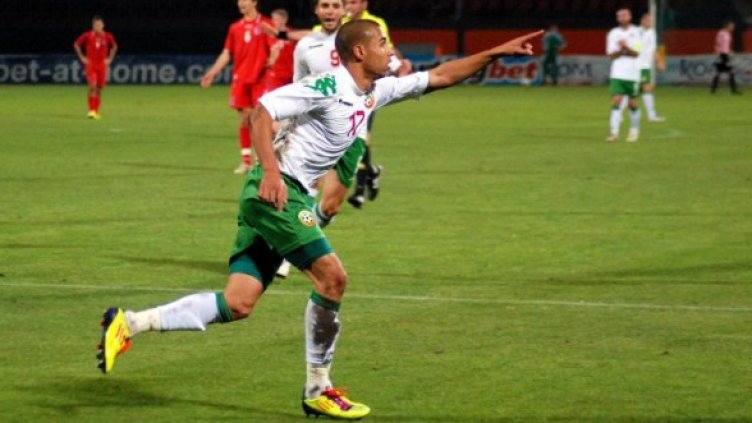 Снимка: Булфото