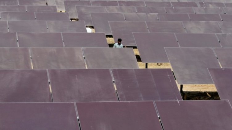 Снимка: Архив Reuters