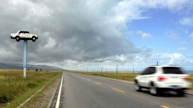 Снимка: Reuters