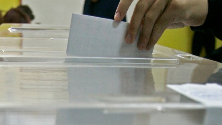 Снимка: архив, БТА