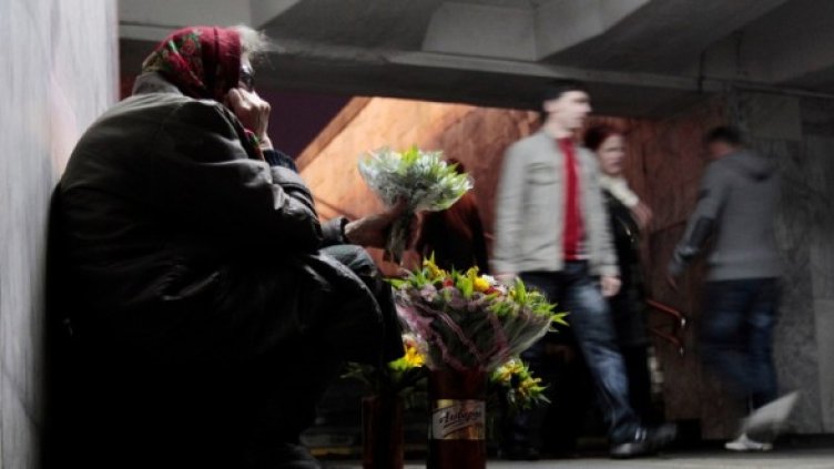 Снимка: Reuters