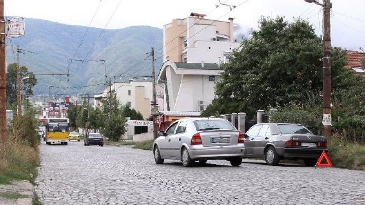 Снимка: Булфото