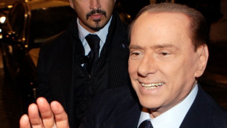 Снимка: Reuters