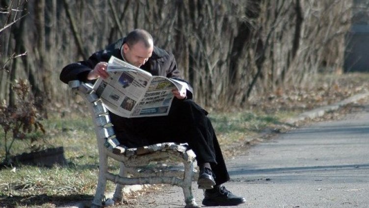 Снимка: Архив Булфото