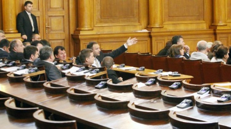 Снимка: архив, БТА