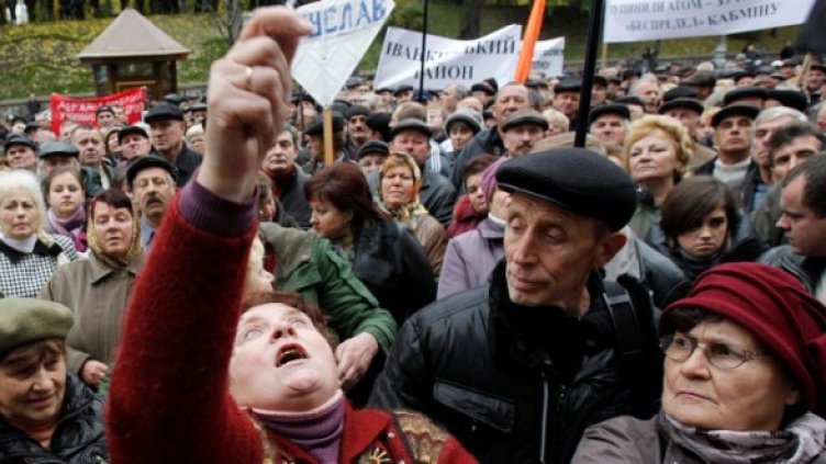 Снимка: Reuters