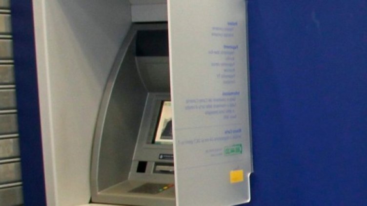 Снимка: Reuters