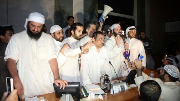 Снимка: Reuters