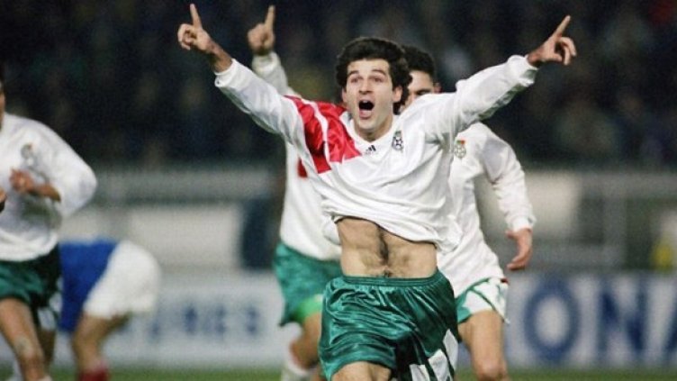 Снимка: Gol.bg