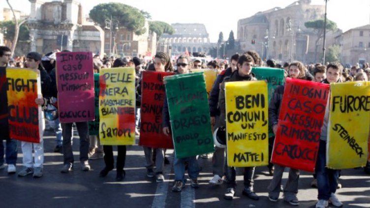 Снимка: Reuters