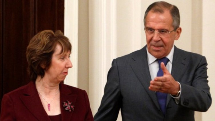 Снимка: Reuters