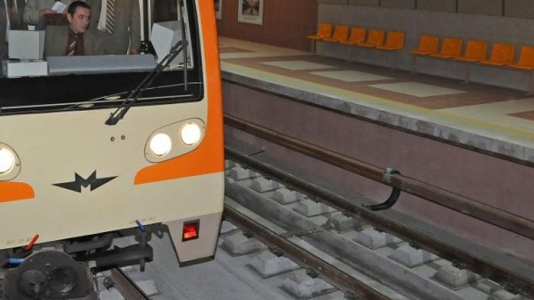 Снимка: Булфото