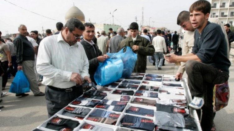 Снимка: Reuters