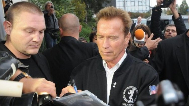 Снимка: Архив Булфото