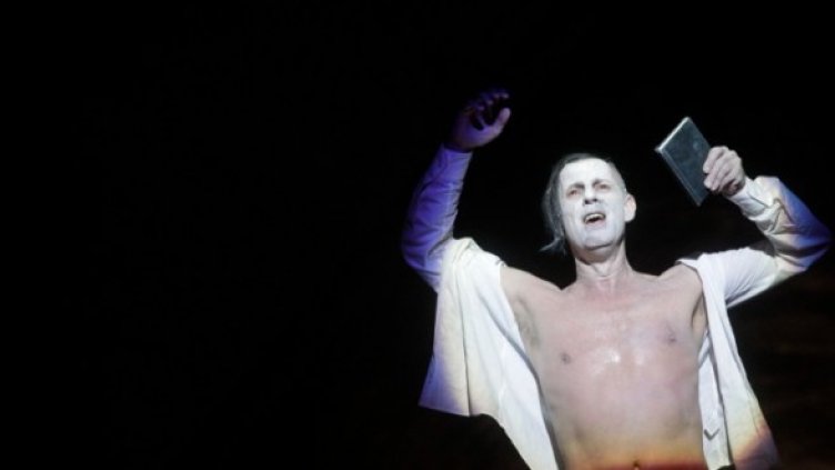 Снимка: Reuters