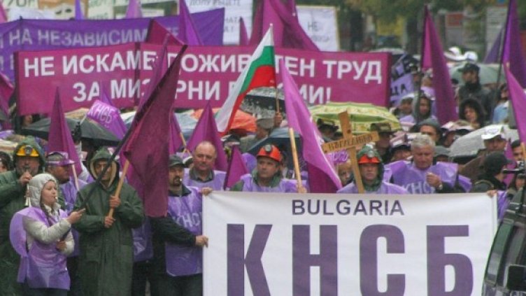 Снимка: архив, Булфото