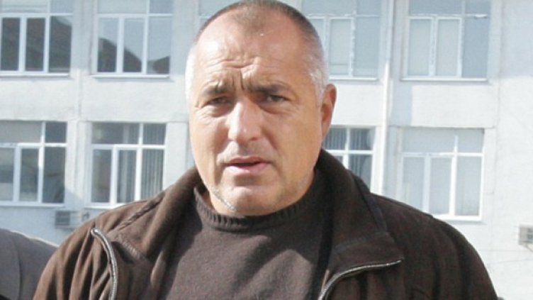 Снимка: архив, БТА