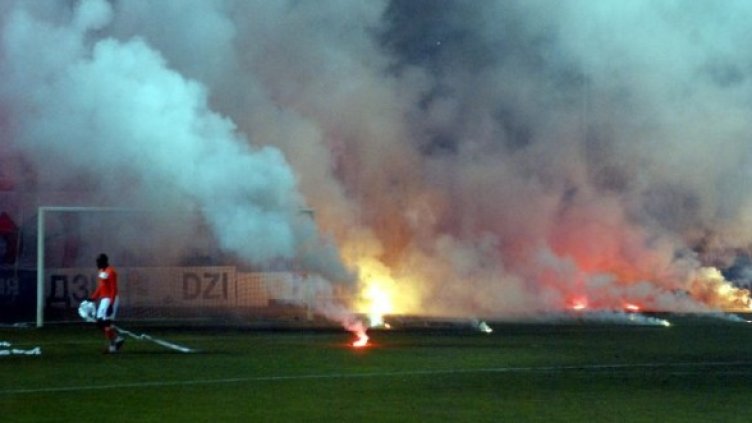 Снимка: Булфото