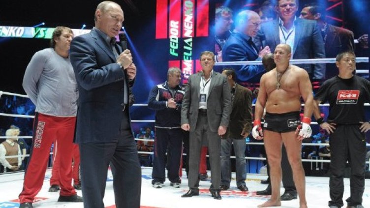 Снимка: Reuters