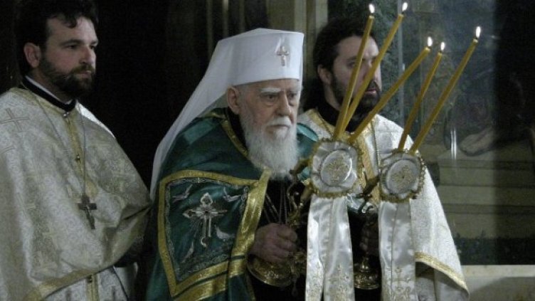 Снимка: Булфото