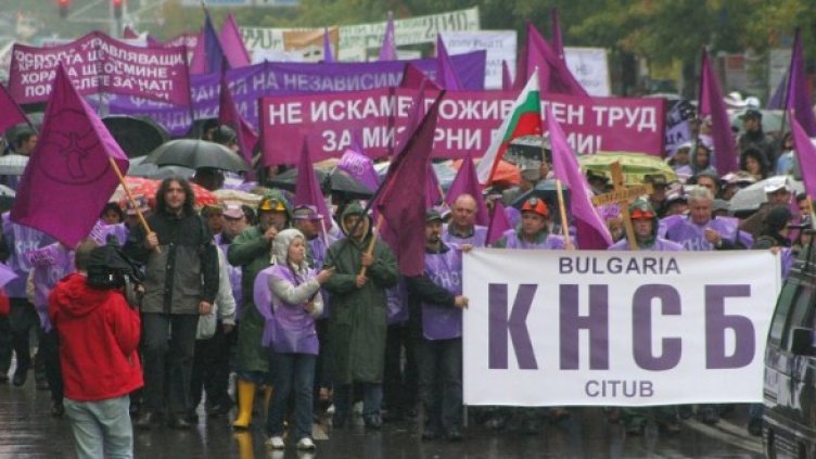 Снимка: архив, Булфото