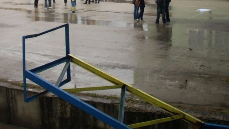 Снимка: Булфото