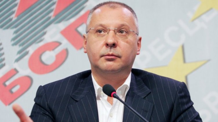 Снимка: архив, БТА