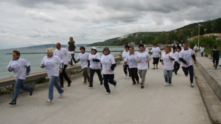 Снимка: Булфото