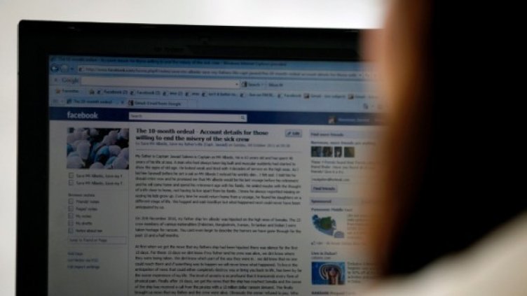 Снимка: Reuters