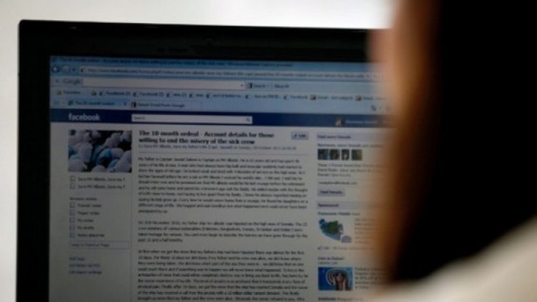 Снимка: Reuters