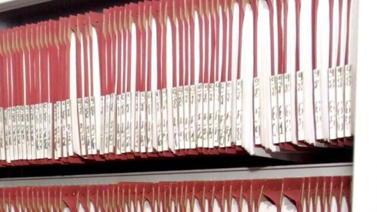 Снимка: архив Булфото