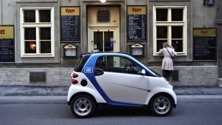 Снимка: Automedia.bg