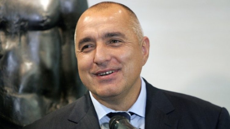 Снимка: архив, БТА