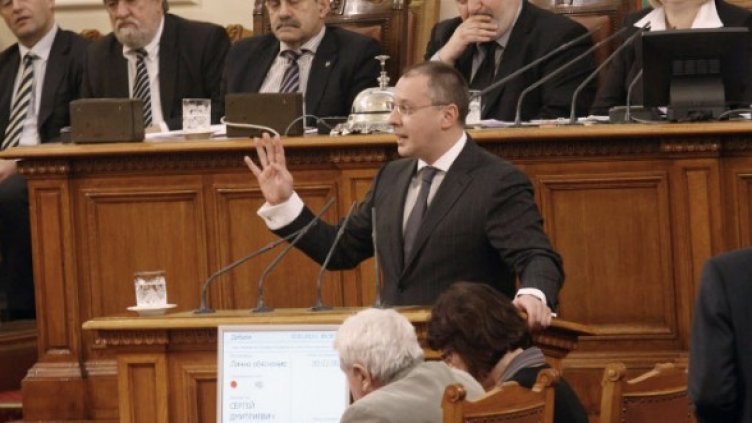 Снимка: архив, БТА