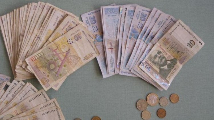 Снимка: архив Булфото