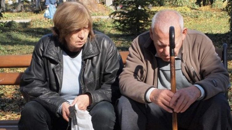 Снимка: Булфото