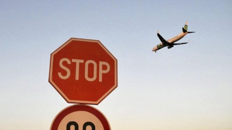 Снимка: Булфото