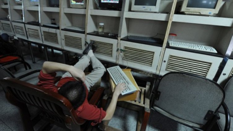 Снимка: Архив Reuters