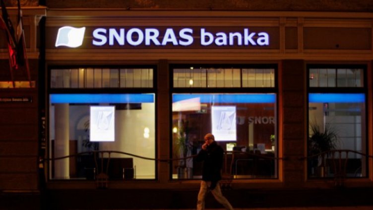 Снимка: Reuters