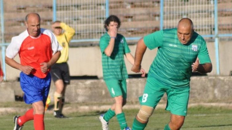 Снимка: Булфото