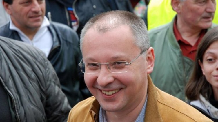 Снимка: Булфото