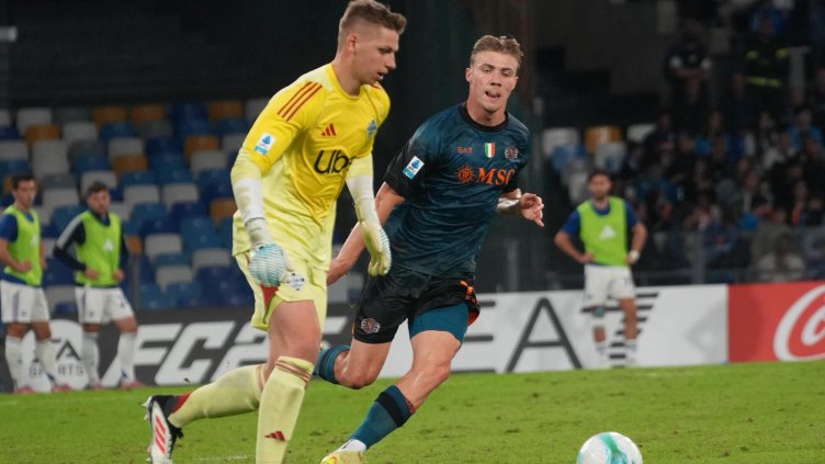 Снимка: БГНЕС/ EPA