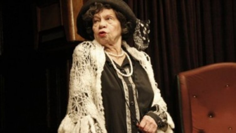 Снимка: teatri.bg