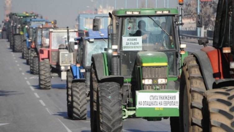 Снимка: архив, БТА