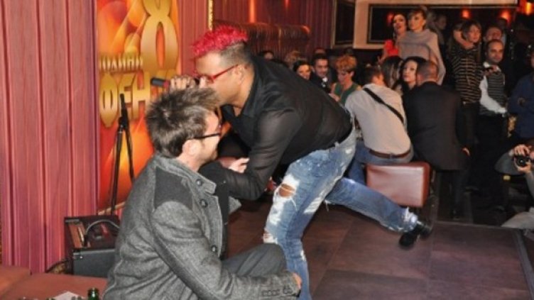 Снимка: Dnes.bg