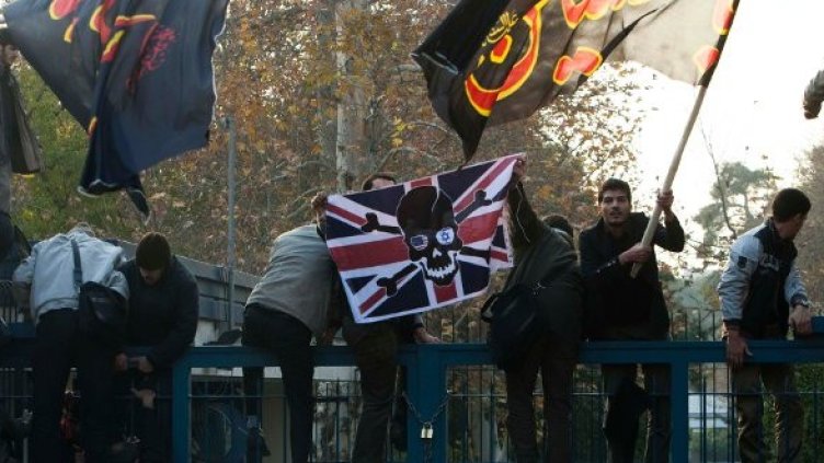 Снимка: Reuters