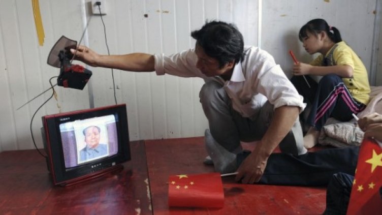 Снимка: Reuters